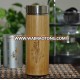 China manufacturer bamboo coffee mug for drinking